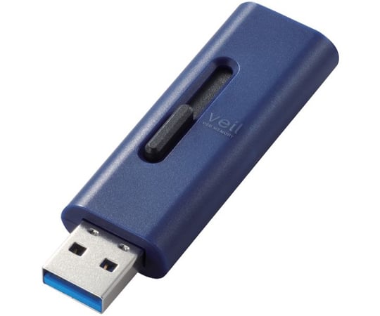 USBメモリー　USB3.2（Gen1）対応　スライド式　MF-SLUシリーズ