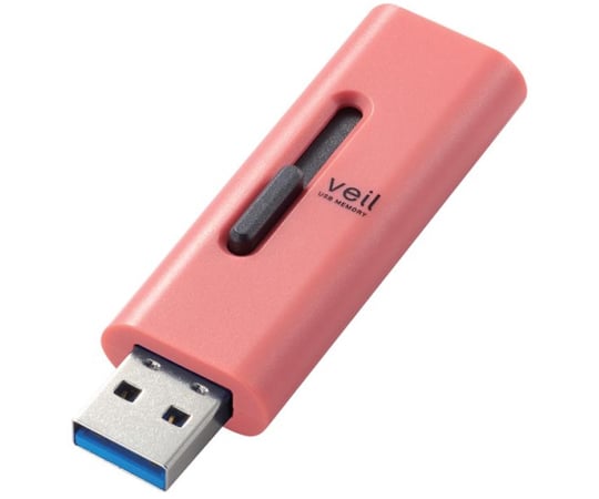 64-9094-94 USBメモリー USB3.2（Gen1）対応 スライド式 128GB ブルー