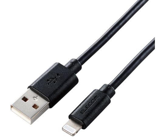 Lightningケーブル　スタンダード　2.0m　ブラック