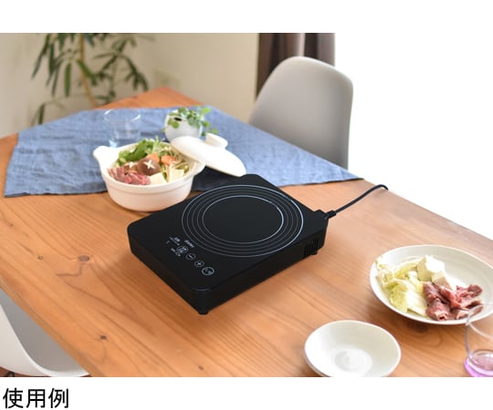 IHクッカー　「ピコ」　ブラック　DI-223BK