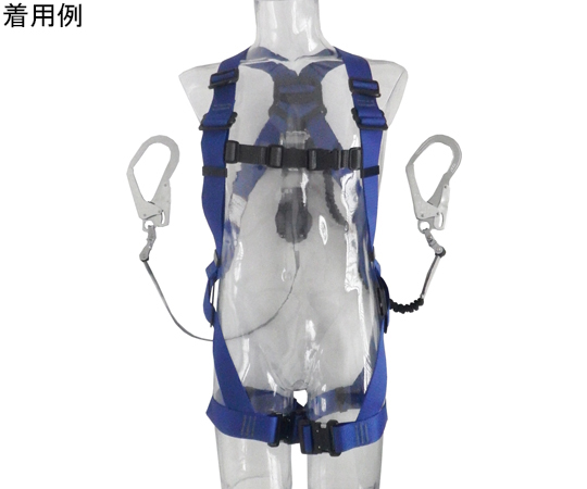 フルハーネス型墜落制止用器具　守護身
