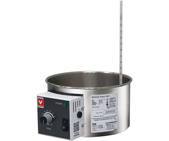 ウォーターバス　約3.6L