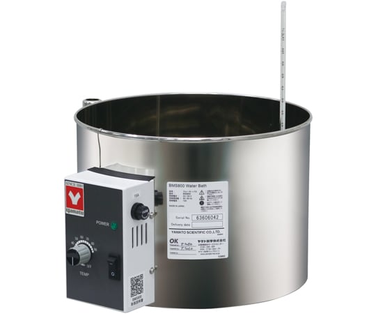 ウォーターバス　約11.6L