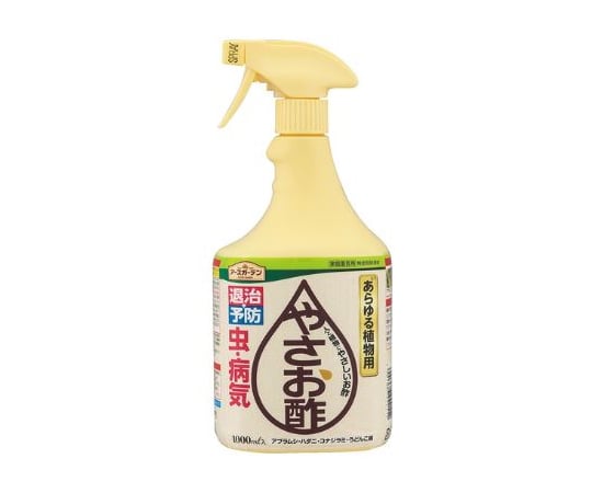 アースガーデン　やさお酢　1000mL