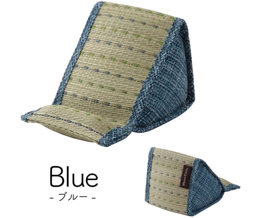 スマホ用スタンド　い草　シンプル　約12×20×11cm　ブルー