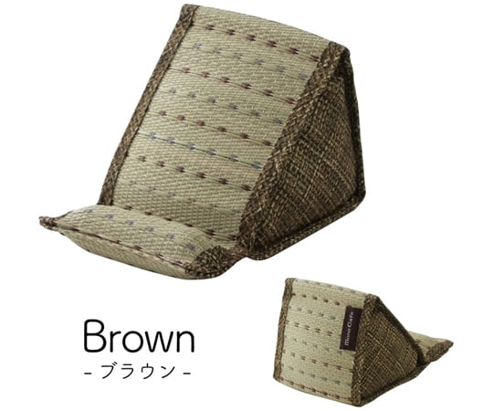 スマホ用スタンド　い草　シンプル　約12×20×11cm　ブラウン