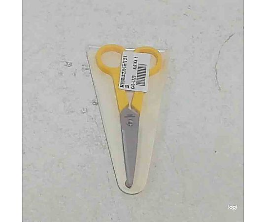 64-9138-75 解剖用はさみ（玉付き）並 G40-1220 【AXEL】 アズワン