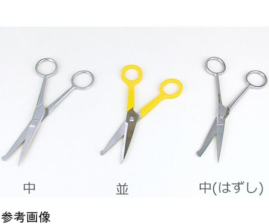 64-9138-76 解剖用はさみ（玉付き）中（はずし） G40-1221