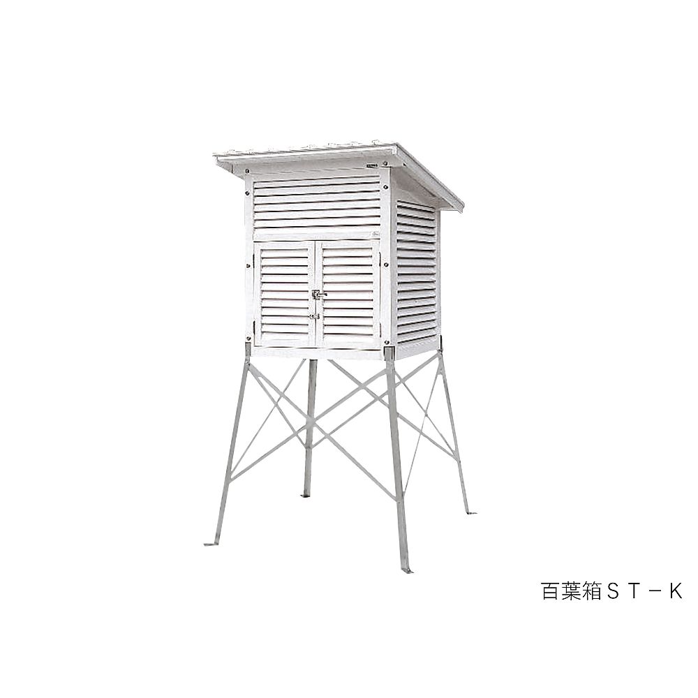 ①専用 64-9143-54 百葉箱フルセット 515S J46-1014 【AXEL】 アズワン