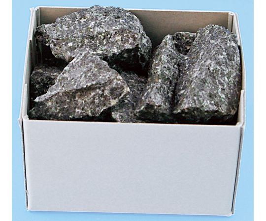 実験用岩石 斑れい岩 1セット（12個入）　L55-4154-05