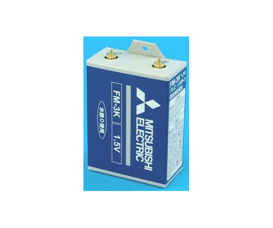 64-9156-04 乾電池（アルカリ）FM-5K（平5・3V） P70-0714-02 【AXEL ...