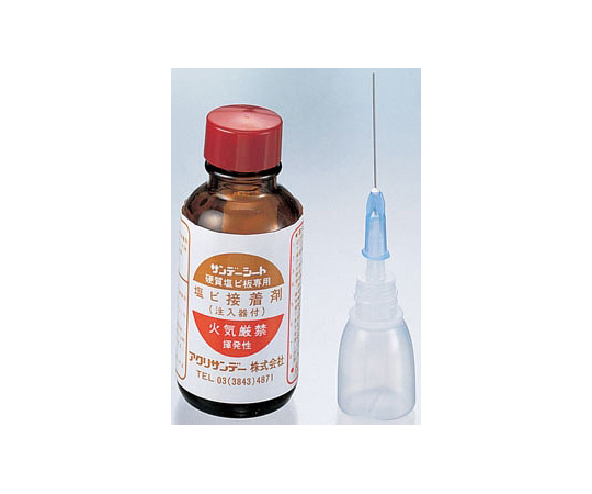 塩ビ用接着剤 25mL　P70-5000