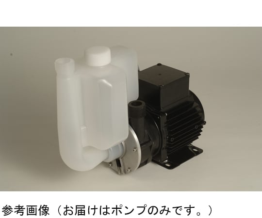 マグネットポンプ Pmdsシリーズ 三相電機 Axel アズワン マグネットポンプ Pmdsシリーズ 三相電機 Axel アズワン