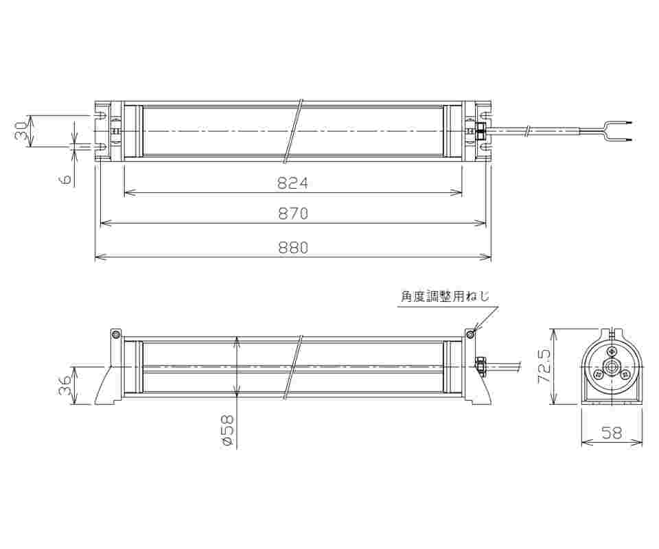 64-9177-23 筒型防水LEDライト 4000lm NLM40SGAC 【AXEL】 アズワン