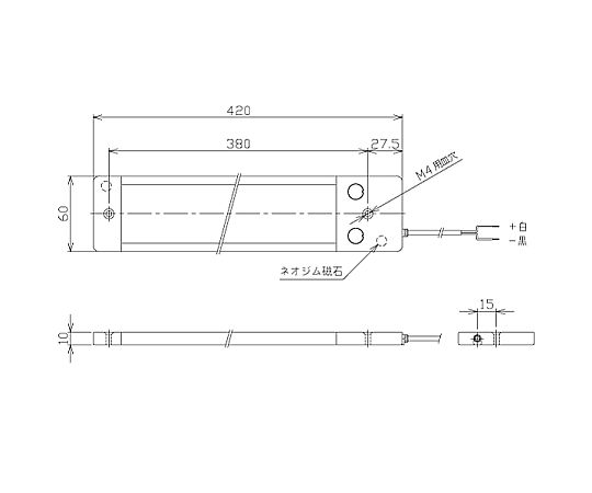 面発光LEDライト DC24V 1050lm 12W