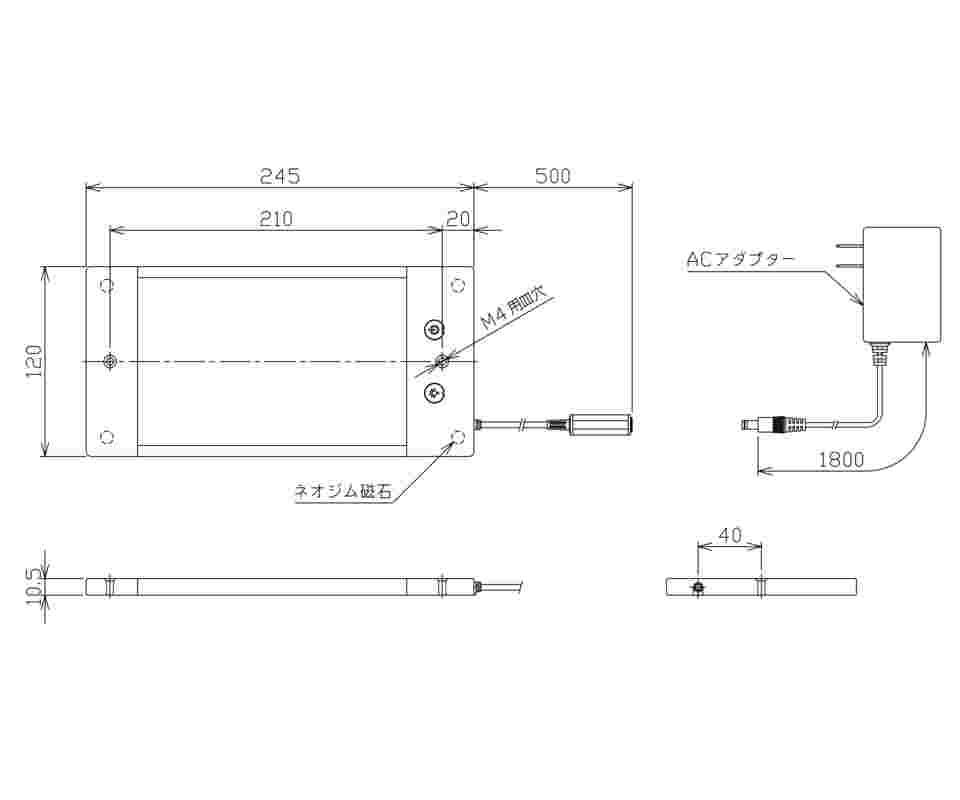 64-9177-80 面発光LEDライト 610lm NLUD12015GAC 【AXEL】 アズワン