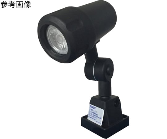 防水型LEDスポットライト AC100V 510lm 5W（スイッチあり）