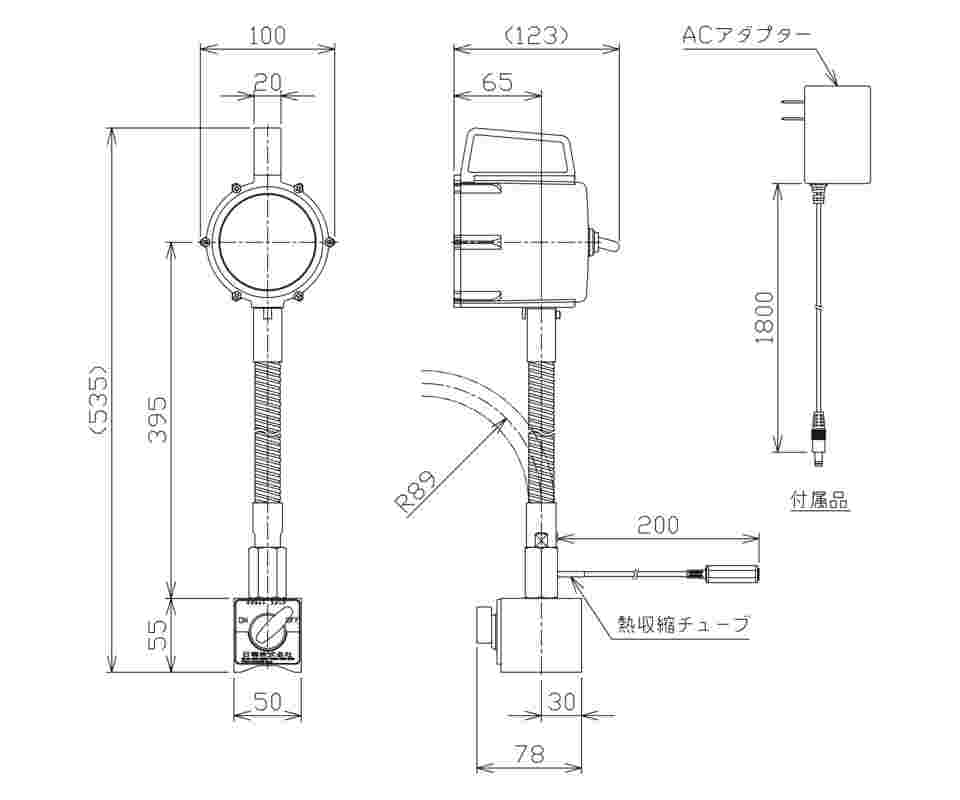 図面・資料