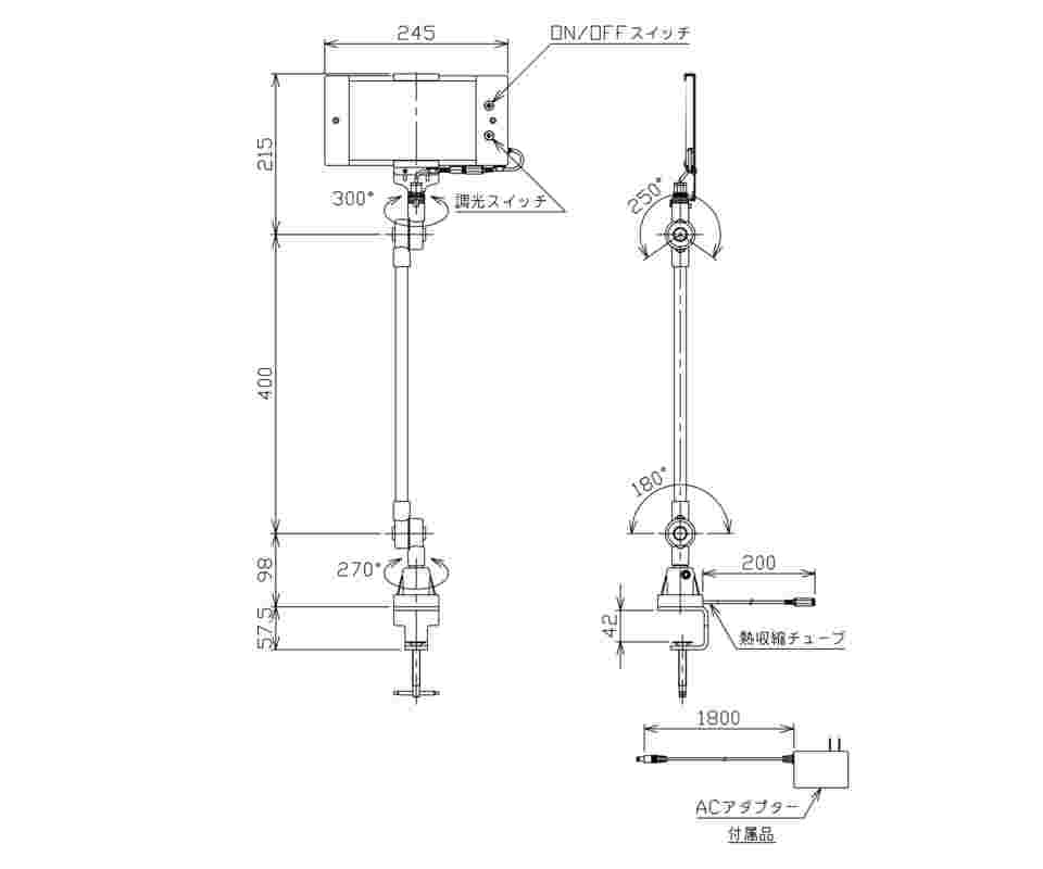 64-9178-49 クランプ式LED作業灯 ACアダプター付 780lm NLUD12015BTAC