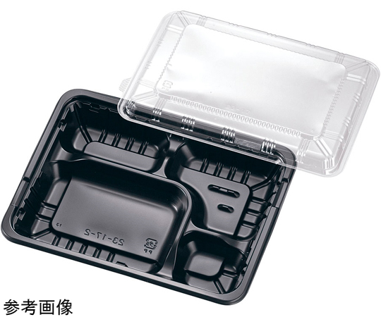 64-9286-12 FM弁当容器 新作モデル 日本全国送料無料 透明蓋付 XBV0702 20セット入 大B