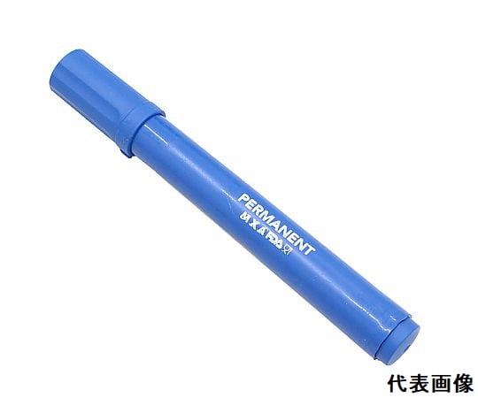 バーキンタ　マーカー　本体-青　インク-青