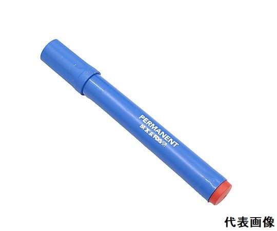 バーキンタ　マーカー　本体-青　インク-赤