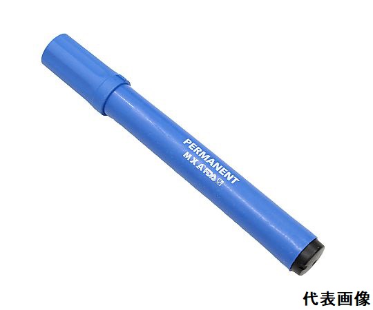 バーキンタ　マーカー　本体-青　インク-黒