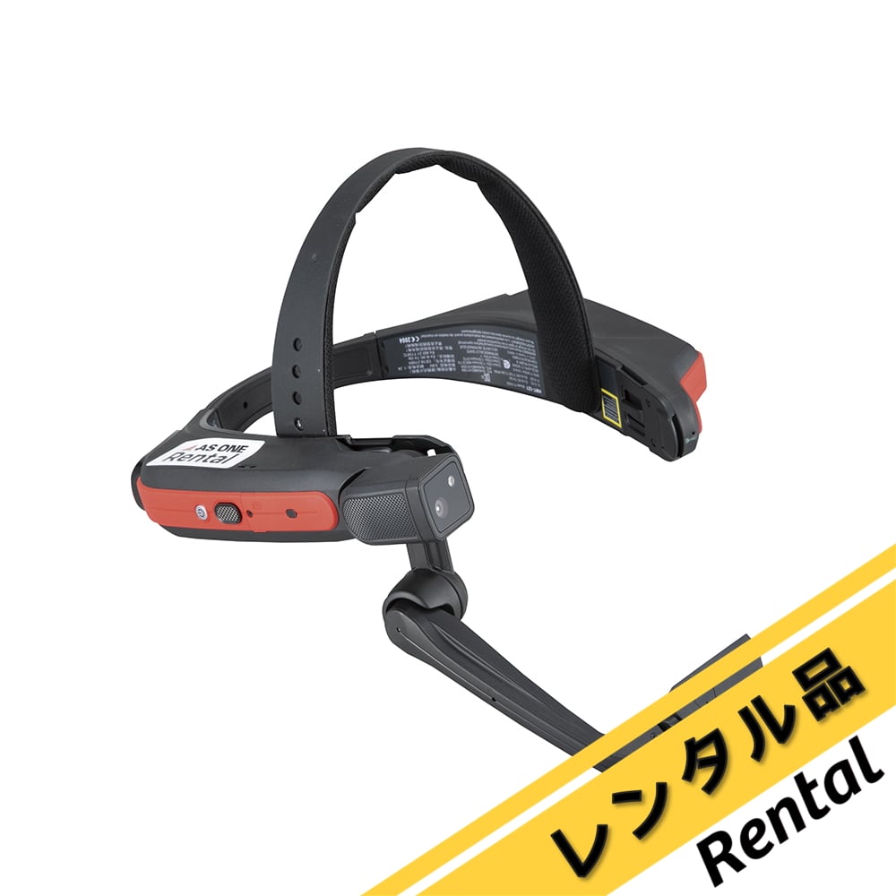 64-9297-90-88 ウェアラブルカメラ（TIIS ZONE1防爆認定