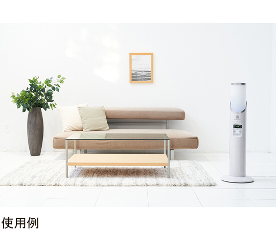 イーリフレックスミスト AIM-ZM01 ライトグレー 【公式通販】