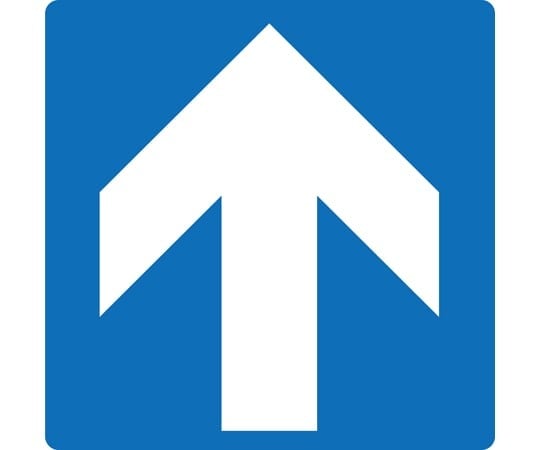 階段蹴込み板用標示ステッカー　矢印　STPS-6　青　100×100mm　4枚組　エンビ