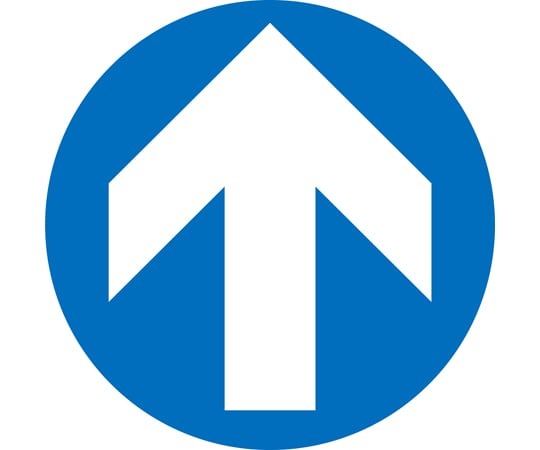 階段蹴込み板用標示ステッカー　矢印　STPS-8　青　100mmΦ　4枚組　エンビ