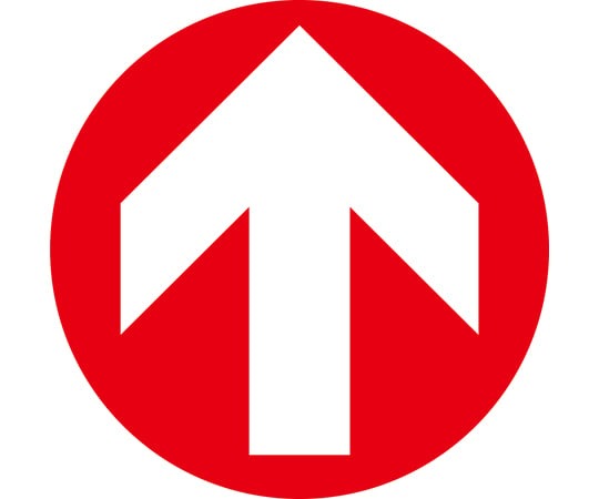 階段蹴込み板用標示ステッカー　矢印　STPS-9　赤　100mmΦ　4枚組　エンビ