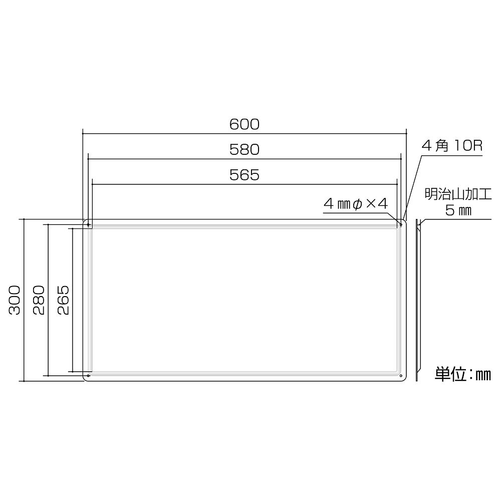 消防・危険物標識　火気厳禁　KHY-1SS　300×600mm　ステンレス　055401