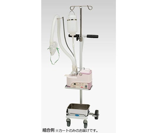 64-9301-76 コンフォート3000専用カート 