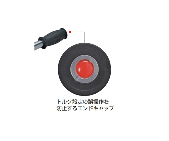 KTC （12.7SQ）プレロック型トルクレンチ 設定範囲：40～200N・m 1本