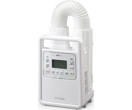 ふとん乾燥機 カラリエ ハイパワーシングルノズル ホワイト FK-H1-W