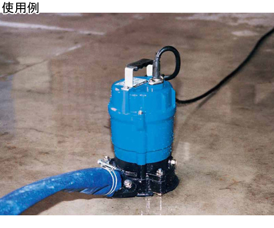 64 9309 24 水中ハイスピンポンプ 口径 50mm 単相100 0 4kw 揚程 12 Max M Hsr2 4s 61 Axel アズワン 64 9309 24 水中ハイスピンポンプ 口径 50mm 単相100 0 4kw 揚程 12 Max M Hsr2 4s 61 Axel アズワン