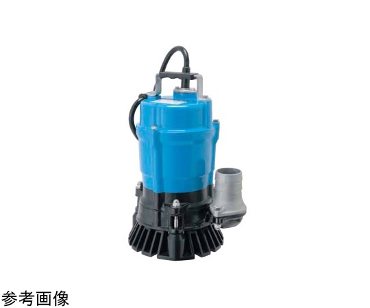 水中ハイスピンポンプ　口径 50mm　単相100V　0.4kW　楊程 8m