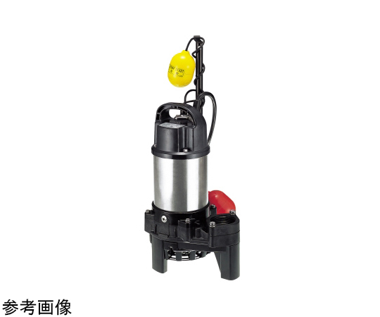 水中ハイスピンポンプ　口径 50mm　単相100V　0.4kW　楊程;9.3/10.0m