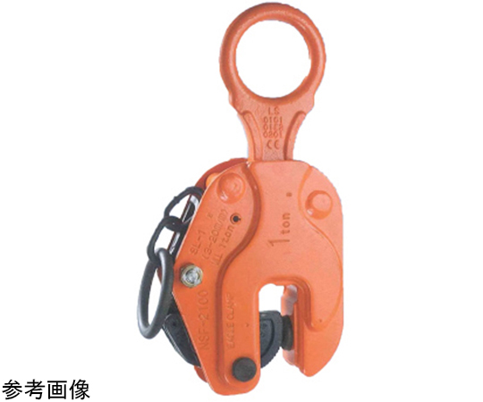 縦つりクランプ　使用荷重 200～1000kg　有効板厚 3～30mm