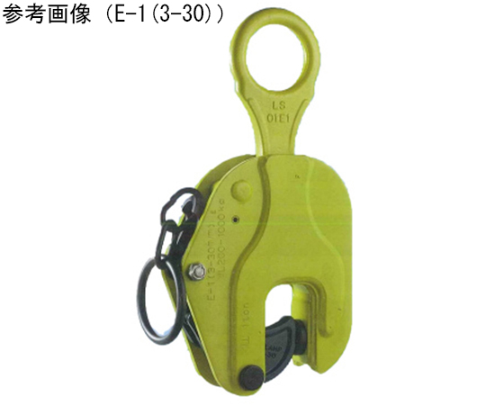 縦つりクランプ　使用荷重 100～500kg　有効板厚 3～20mm