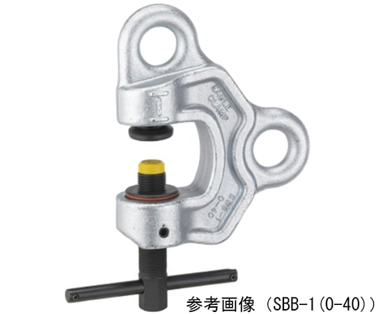 ねじ式クランプ　使用荷重 600～3000kg　有効板厚 5～35mm
