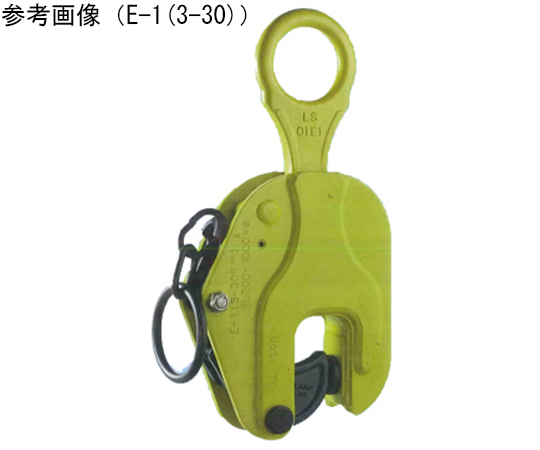 縦つりクランプ　使用荷重 200～1000kg　有効板厚 5～40mm