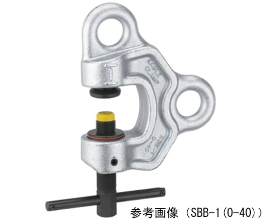 ねじ式クランプ　使用荷重 400～2000kg　有効板厚 1～40mm