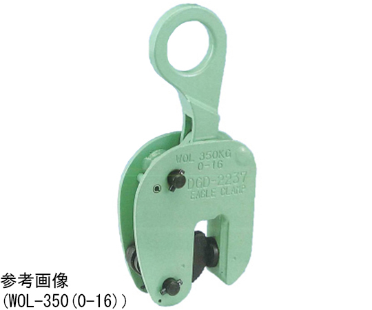 縦つりクランプ　使用荷重 100～500kg　有効板厚 3～20mm
