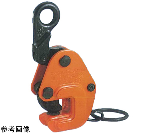 形鋼クランプ　使用荷重 120～600kg　有効板厚 120～600mm