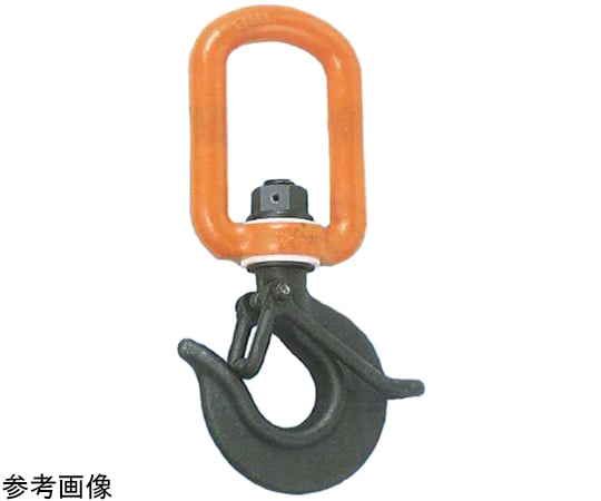 絶縁つりフック　使用荷重 3000kg
