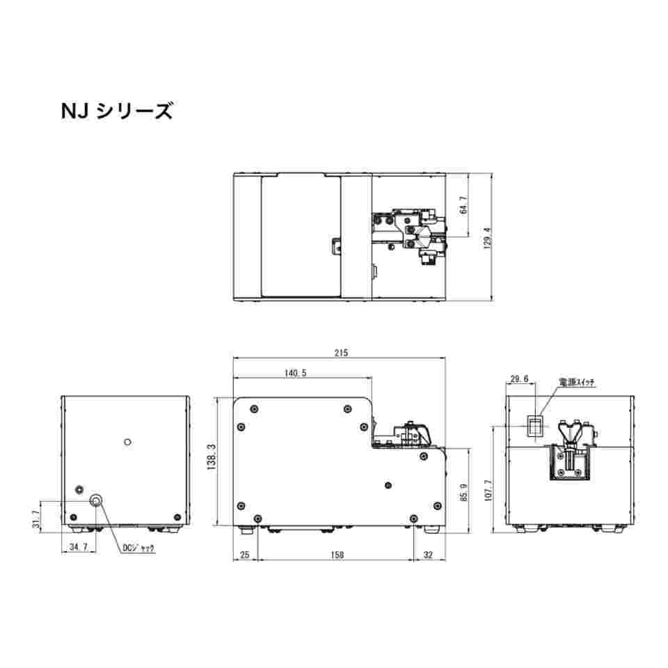 64-9311-85 オールラウンドネジ供給機 手動用 ネジ径 3.0mm NJ-2330