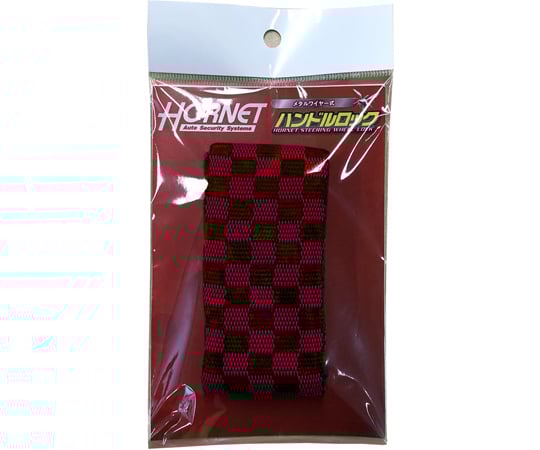HORNET　ハンドルロック　LH-3SR専用　着せ替え保護カバー　赤黒