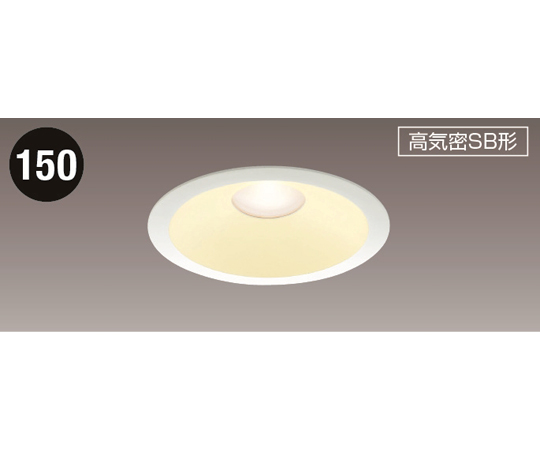 LED防雨防湿ダウンライト　5000K（昼白色）　490lm